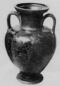 AMPHORA, NECK (ATHENIAN, BLACK-FIGURE)