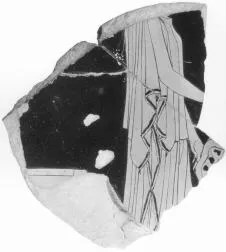CUP, STEMLESS, FRAGMENT (ATHENIAN, RED-FIGURE)