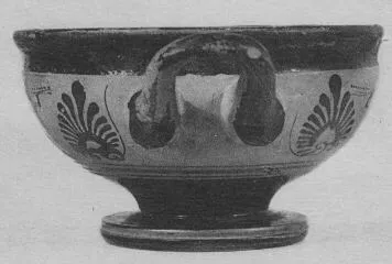 CUP SKYPHOS (ATHENIAN, BLACK-FIGURE)