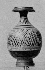 BOTTLE (SOUTH ITALIAN, GNATHIAN, BLACK GLAZE)