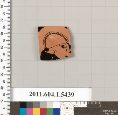 Terracotta rim fragment of a kylix (drinking cup)