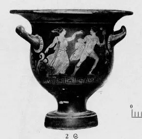 KRATER, BELL (SOUTH ITALIAN, APULIAN, RED-FIGURE)