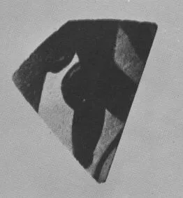 AMPHORA, BELLY, FRAGMENT (ETRUSCAN, BLACK-FIGURE)
