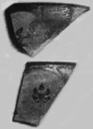 CUP, FRAGMENTS (ATHENIAN, RED-FIGURE)
