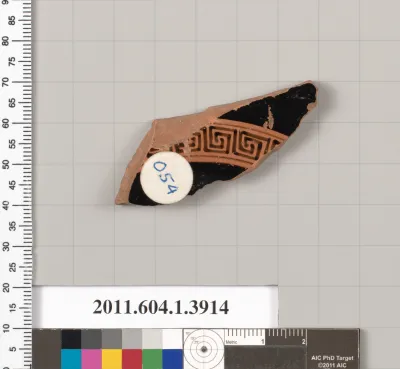 Terracotta fragment of a kylix (drinking cup)