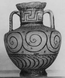 AMPHORA, NECK (EAST GREEK, FIKELLURA)