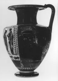 HYDRIA (ATHENIAN, BLACK-FIGURE)