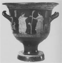 KRATER, BELL (SOUTH ITALIAN, APULIAN, RED-FIGURE)