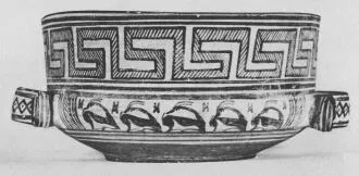 CUP (ATHENIAN GEOMETRIC, SILHOUETTE)