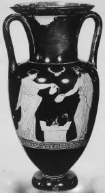 AMPHORA, NECK (ATHENIAN, RED-FIGURE)