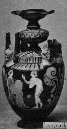 LEBES (SOUTH ITALIAN, CAMPANIAN, RED-FIGURE)