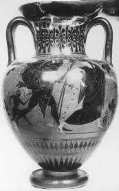 AMPHORA, NECK (ATHENIAN, BLACK-FIGURE)
