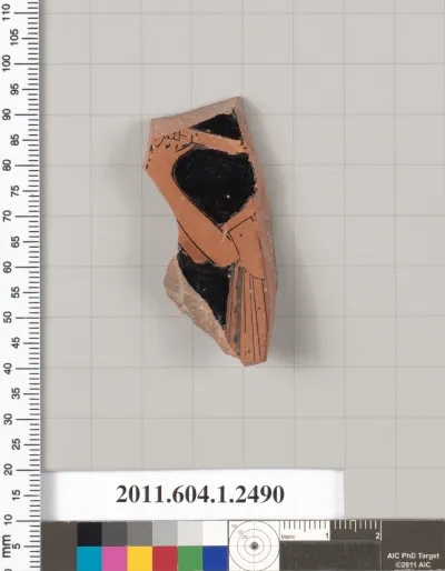 Terracotta fragment of a kylix (drinking cup)