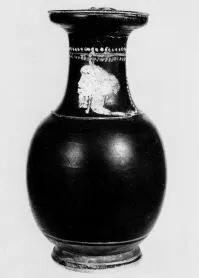 OINOCHOE (SOUTH ITALIAN, GNATHIAN, BLACK GLAZE)
