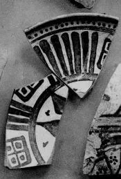 PLATE, FRAGMENT (EAST GREEK)