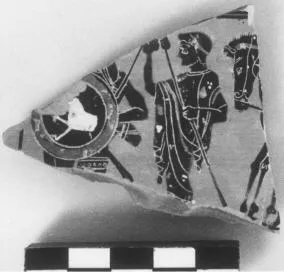 KRATER, VOLUTE, FRAGMENT (ATHENIAN, BLACK-FIGURE)
