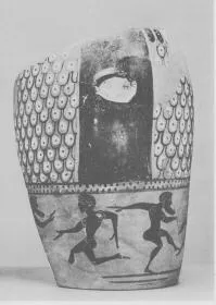 AMPHORA, NECK, FRAGMENTS (EAST GREEK, CLAZOMENIAN, BLACK-FIGURE)