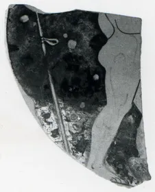 CUP B, FRAGMENT (ATHENIAN, RED-FIGURE)