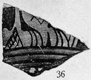 KRATER, FRAGMENT (PROTOATTIC)