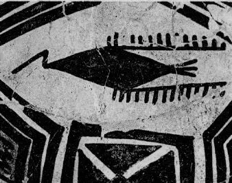 BOWL (PROTO-ELAMITE)