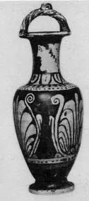 AMPHORA, BAIL (SOUTH ITALIAN, CAMPANIAN, RED-FIGURE)