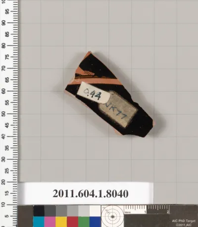 Terracotta fragment of a kylix (drinking cup)