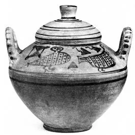PYXIS (EAST GREEK, OUTLINE)