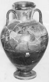 AMPHORA, NECK (ATHENIAN, BLACK-FIGURE)