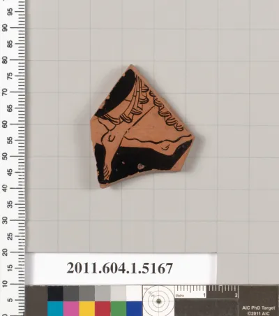 Terracotta fragment of a kylix (drinking cup)