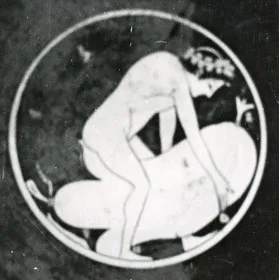 CUP B (ATHENIAN, RED-FIGURE)