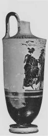 LEKYTHOS (ATHENIAN, BLACK-FIGURE)