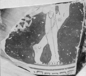 CUP, FRAGMENT (ATHENIAN, RED-FIGURE)