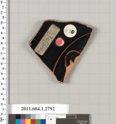 Terracotta fragment of a kylix (drinking cup)