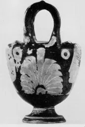 LEBES (SOUTH ITALIAN, CAMPANIAN, RED-FIGURE)