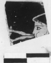 CUP, FRAGMENT (ATHENIAN, RED-FIGURE)