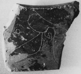 KRATER, COLUMN, FRAGMENT (ATHENIAN, BLACK-FIGURE)