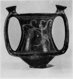 VASE (FALISCAN, IMPASTO)