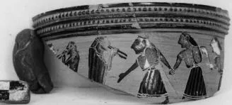 PYXIS, FRAGMENT (ATHENIAN, BLACK-FIGURE)