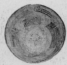 BOWL (PROTO-ELAMITE)