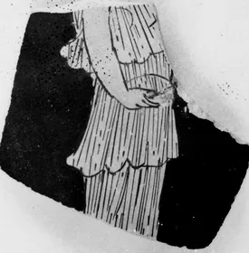 LEKYTHOS, SQUAT, FRAGMENT (ATHENIAN, RED-FIGURE)