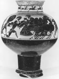 PSYKTER (ATHENIAN, BLACK-FIGURE)