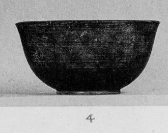 MOULD (ARRETINE)