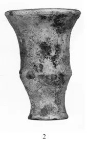 KALATHOS (CORINTHIAN)