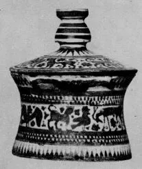 PYXIS (CORINTHIAN, SILHOUETTE)