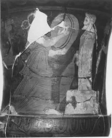 KRATER, CALYX (ATHENIAN, RED-FIGURE)