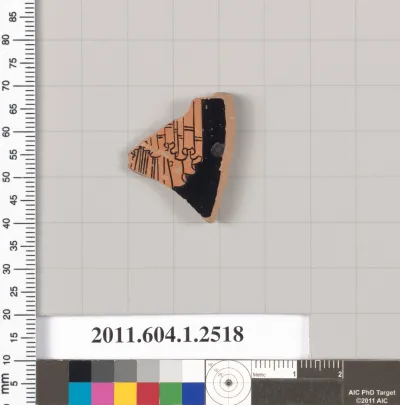 Terracotta fragment of a kylix (drinking cup)