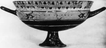 CUP, SIANA (ATHENIAN, BLACK-FIGURE)