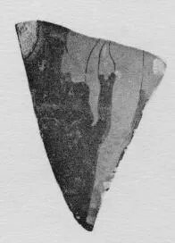 FRAGMENT (ATHENIAN, RED-FIGURE)