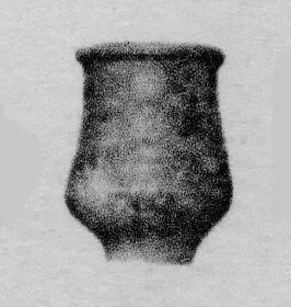 CHALICE (GALLO-ROMAN)