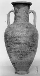 AMPHORA, NECK (ATHENIAN GEOMETRIC, SILHOUETTE)